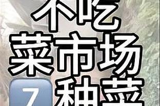 新利体育全站app截图1