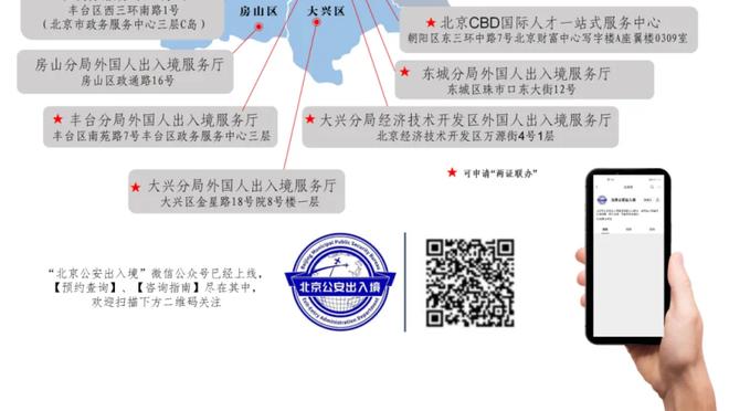 雷竞技是大平台吗截图0